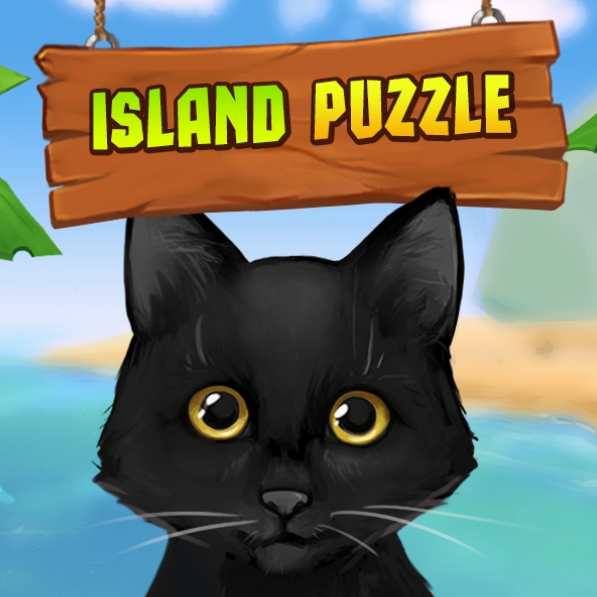 Непустой остров